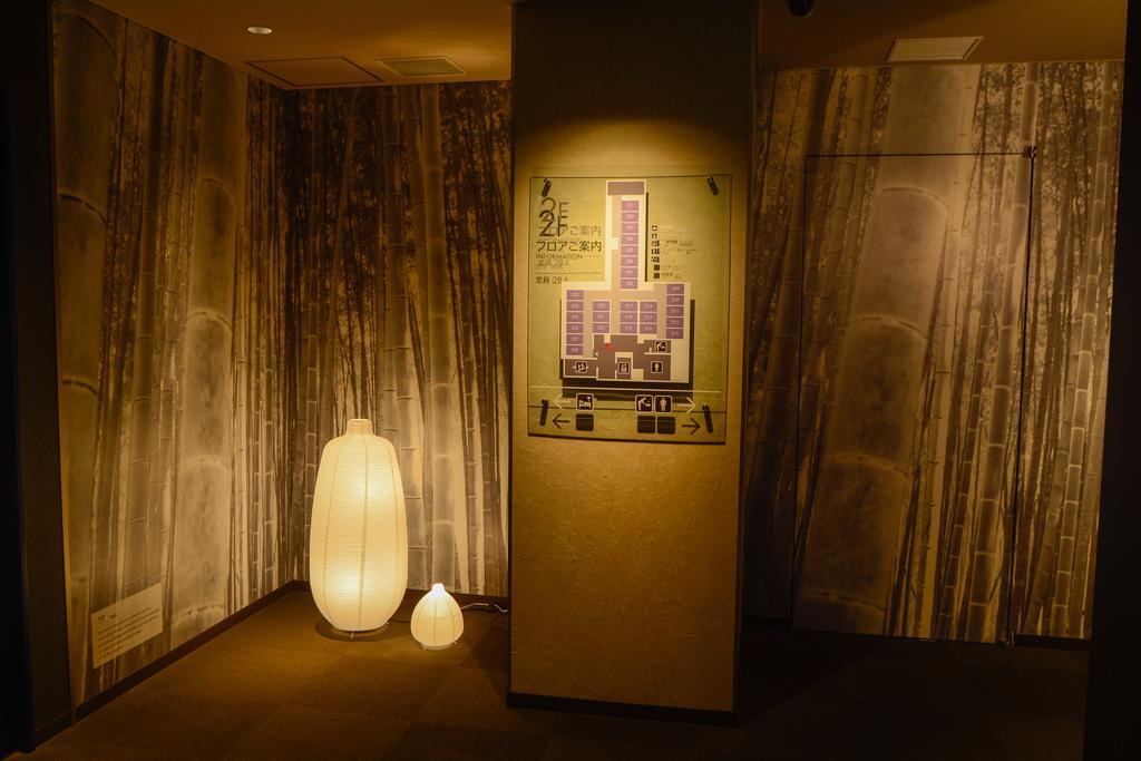First Tsukiji Kapselhotel 2*