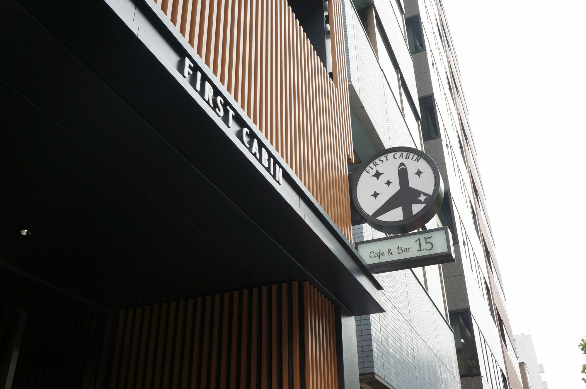 First Tsukiji Kapselhotel Präfektur Tokio